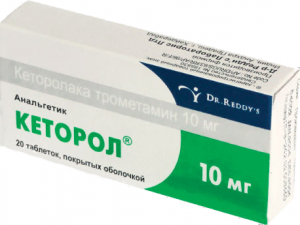 лекарства при коксартрозе