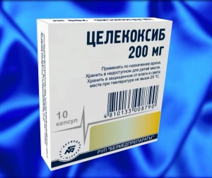 Лекарственные препараты
