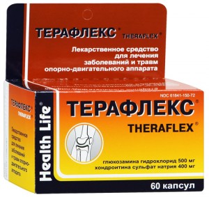 Применение хондропротекторов